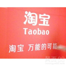 解鎖電商新藍(lán)海 村淘百單運(yùn)營技術(shù)轉(zhuǎn)讓，助力店鋪強(qiáng)勢增長